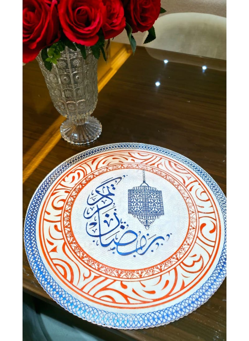 Ramadan Kareem round multi-colored table coaster